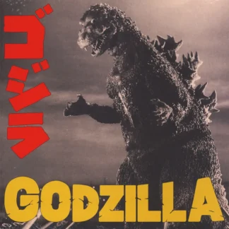 Godzilla