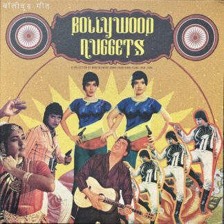 Bollywood Nuggets Volume I