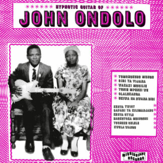 The Hypnotic Guitar of John Ondolo