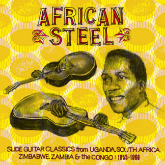 African Steel